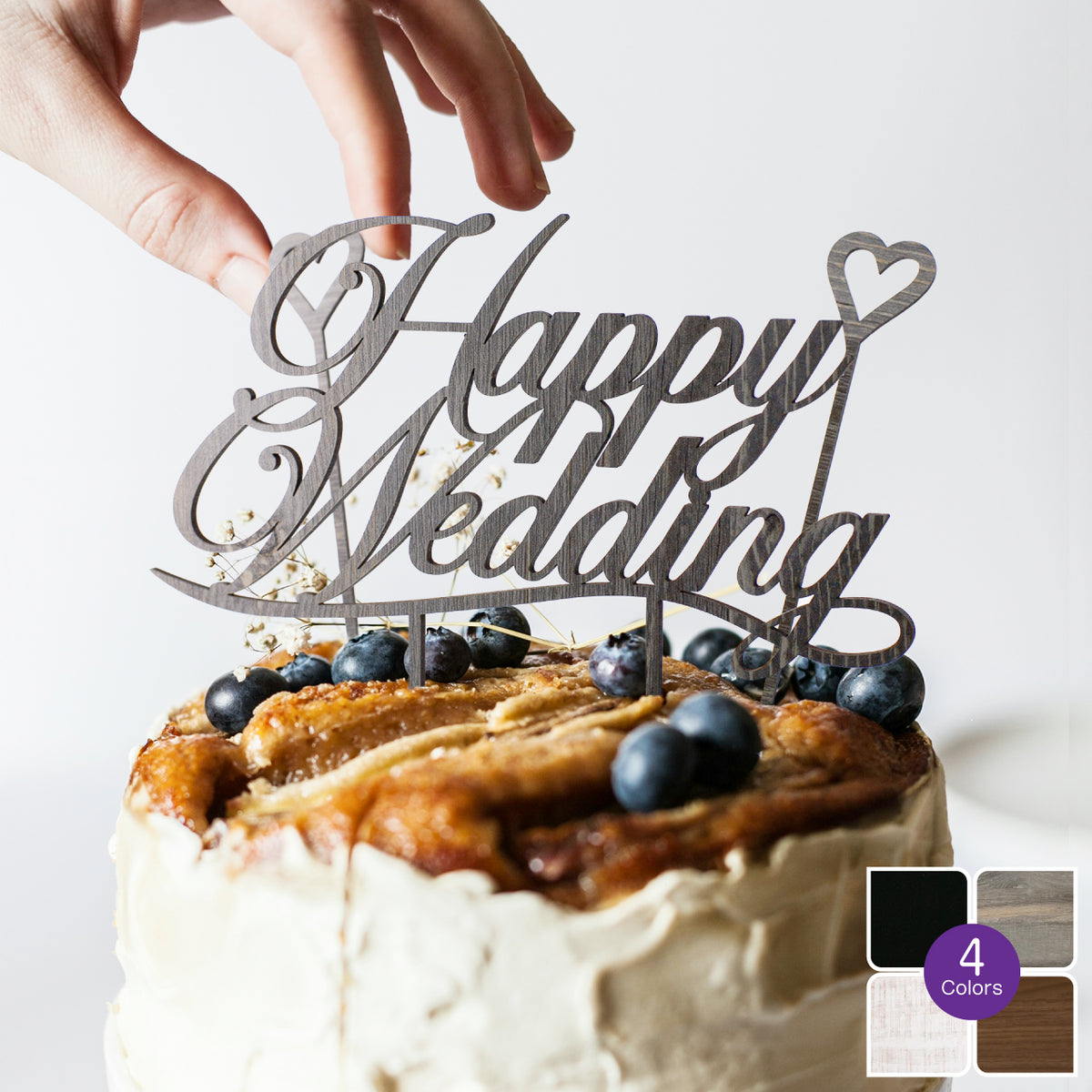 ケーキ トッパー 普通郵便】ケーキトッパー Happy Wedding&ハート型セット – Fracci