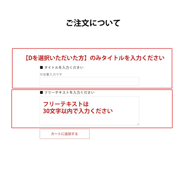 【メール便】QRコードスタンド