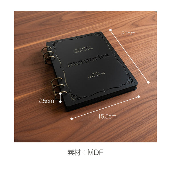 【メール便】名入れ 刻印付フォトアルバム