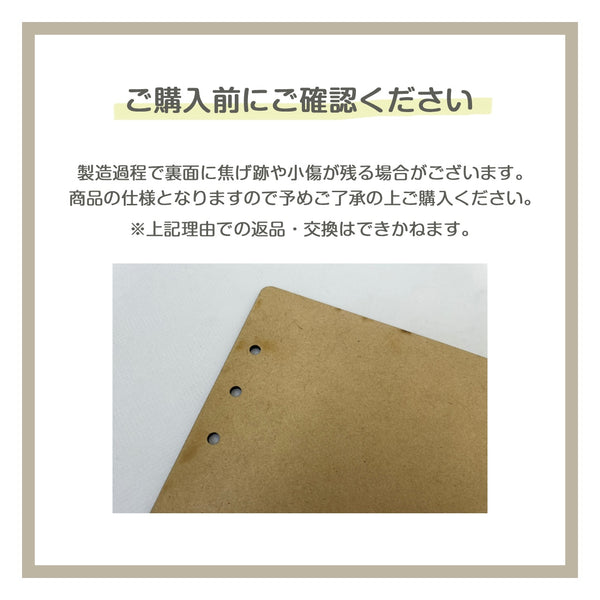 【メール便】メッセージ付き マタニティ フォト フレーム