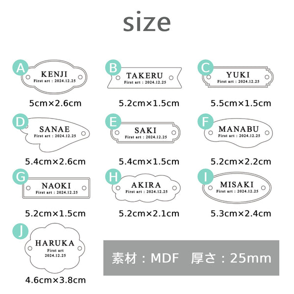 【メール便】アートタグ