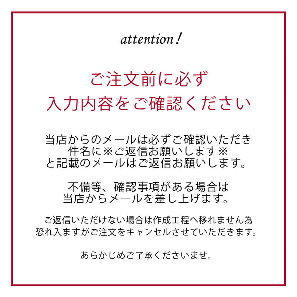 【メール便】愛犬 名入れ フォトアルバム