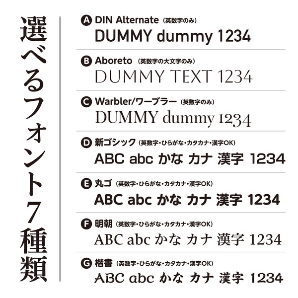【メール便】名入れ ボールペン
