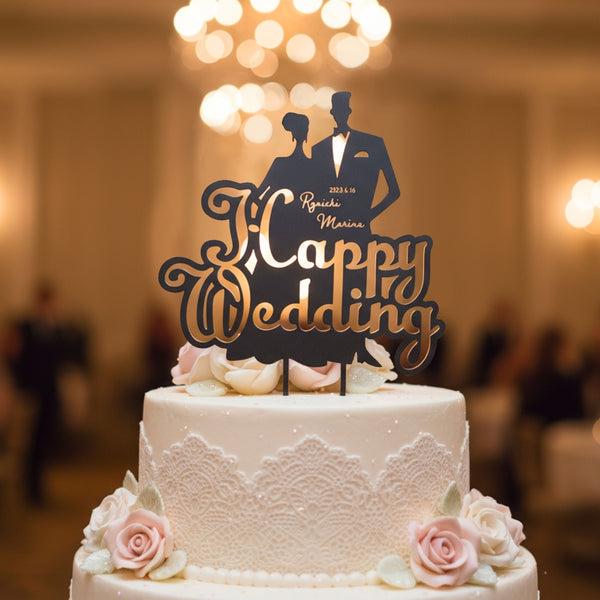 【メール便】名入れ刻印付 ウェディング ケーキトッパー