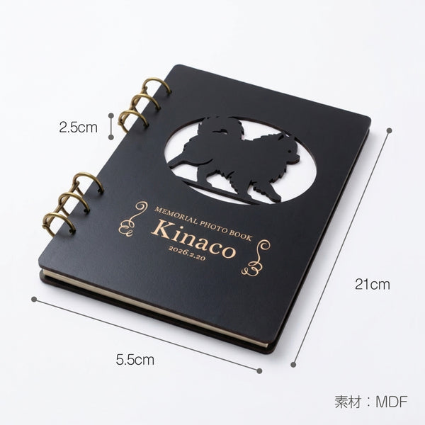 【メール便】愛犬 名入れ フォトアルバム