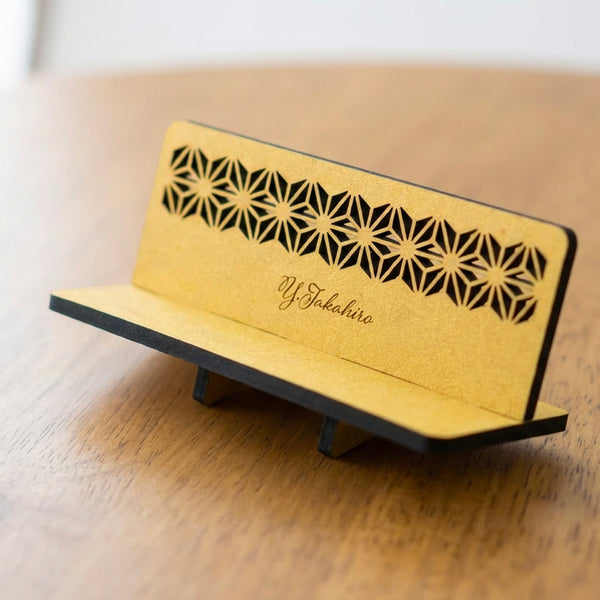 【メール便】和柄  名入れ眼鏡スタンド