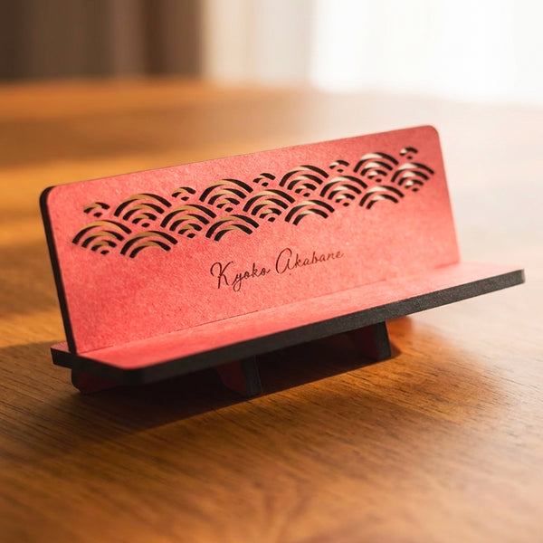 【メール便】和柄  名入れ眼鏡スタンド