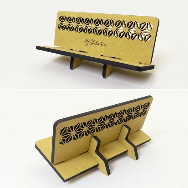 【メール便】和柄  名入れ眼鏡スタンド