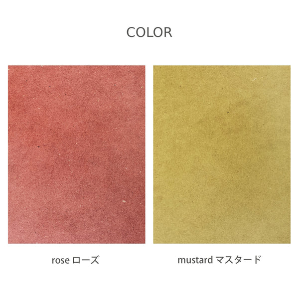 【メール便】和柄  名入れ眼鏡スタンド