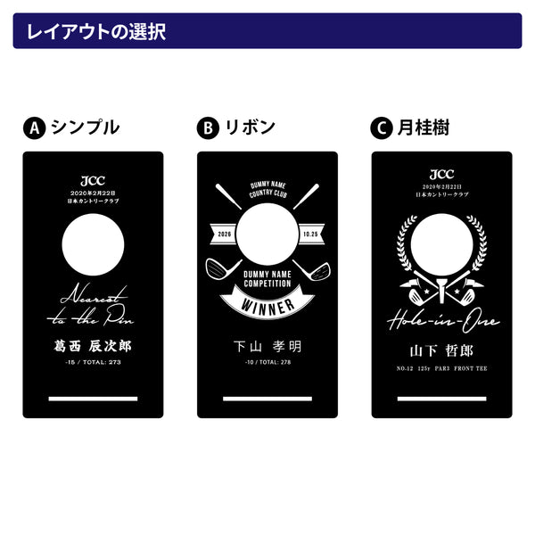【メール便】ゴルフボール スタンド