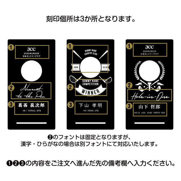 【メール便】ゴルフボール スタンド