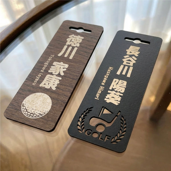 【メール便】ゴルフ ネーム プレート