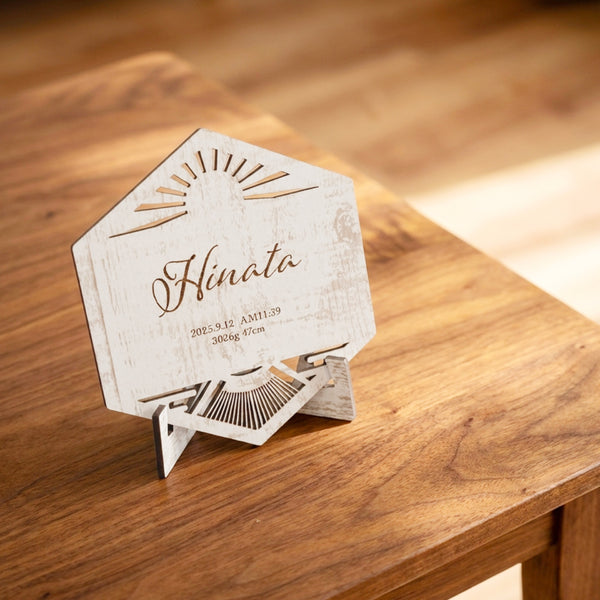 【メール便】六角形 和柄 命名札