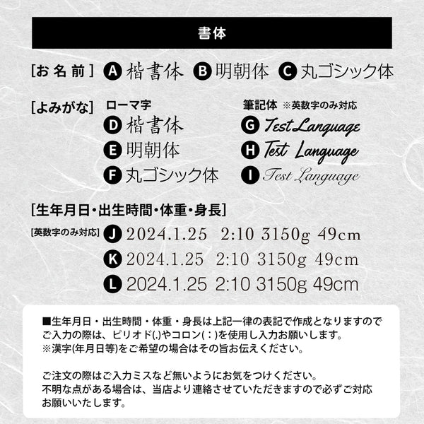 【メール便】双子ちゃん対応 手形足形スタンド