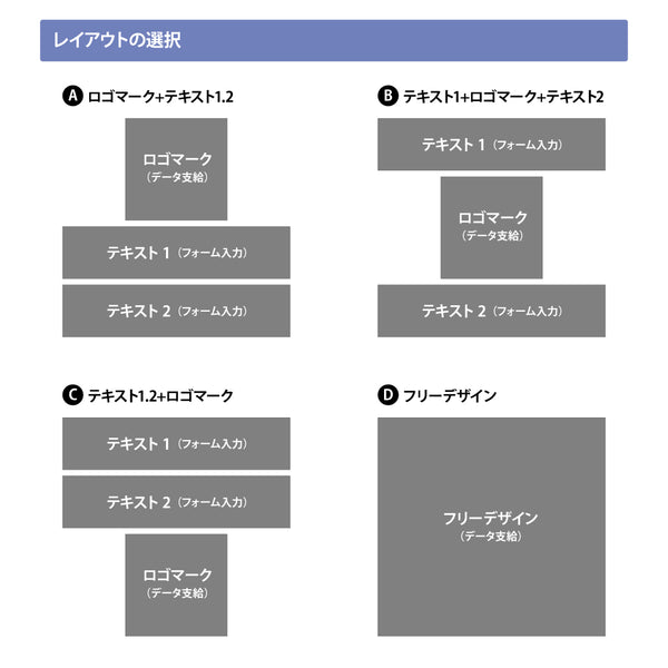【メール便】オリジナル メニューブック