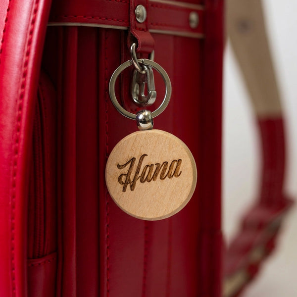 名入れ 木製 キーホルダー