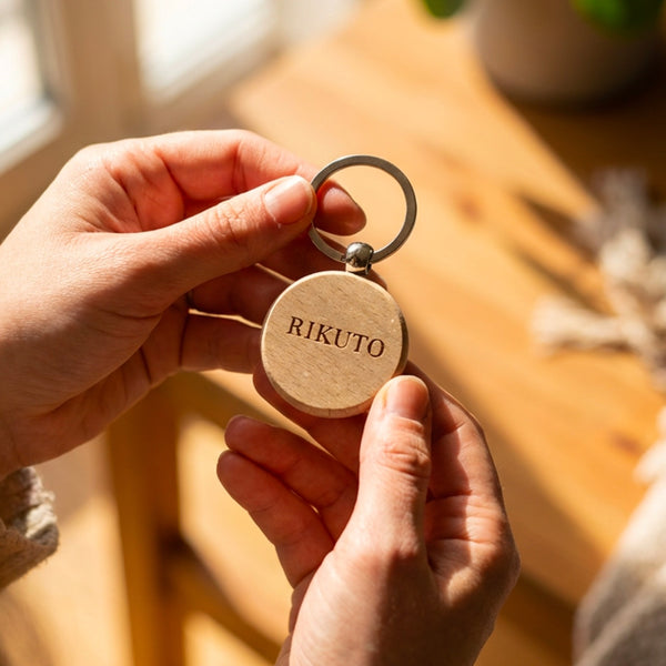 名入れ 木製 キーホルダー