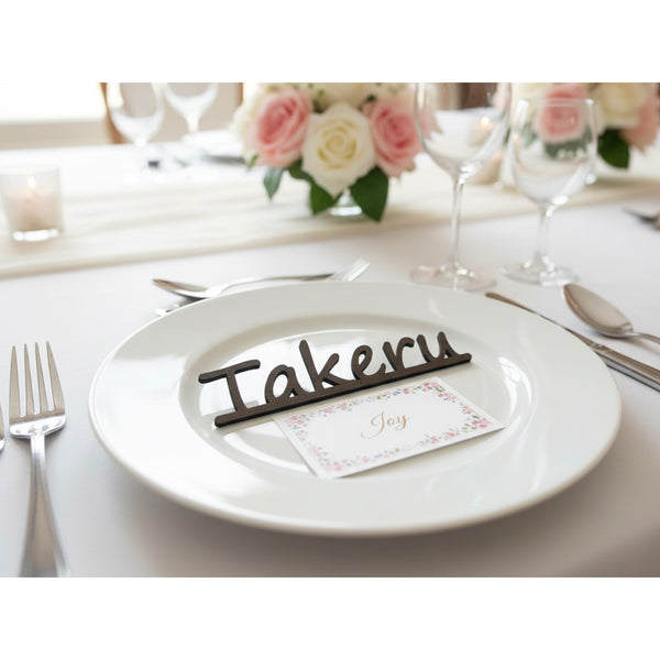 【メール便】結婚式 席札 10個から注文可