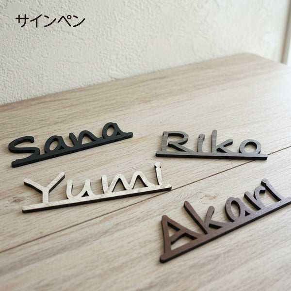 【メール便】結婚式 席札 10個から注文可