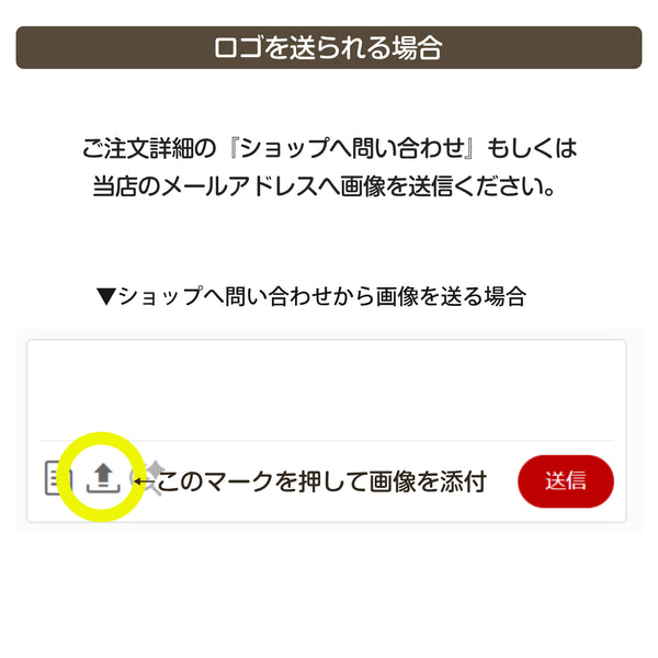 【メール便】名入れ 万年 カレンダー
