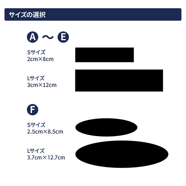 【メール便】 名入れ オーダープレート