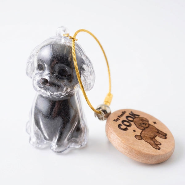 【メール便】ペット キーホルダーセット