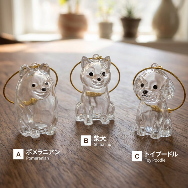 【メール便】ペット キーホルダーセット