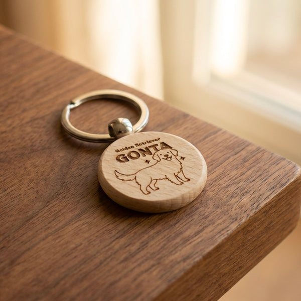 【メール便】名入れ ペット キーホルダー