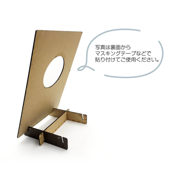 【メール便】双子ちゃん対応 長方形型 フォトフレーム