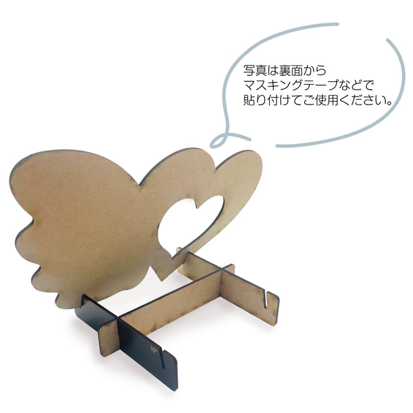 【メール便】双子ちゃん対応 羽根型フォトスタンド