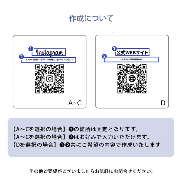 【メール便】QRコードスタンド