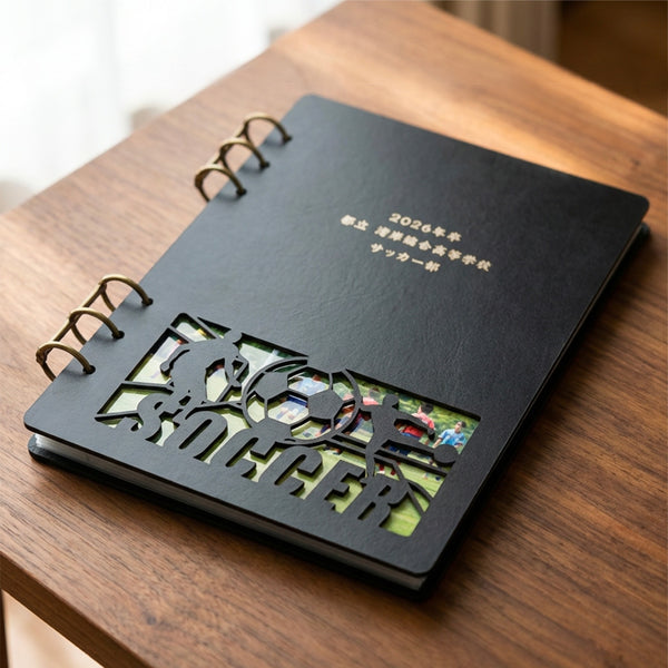 【メール便】卒団 卒業記念フォトアルバム