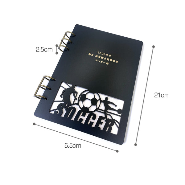 【メール便】卒団 卒業記念フォトアルバム