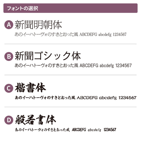 【メール便】和柄 フォトアルバム