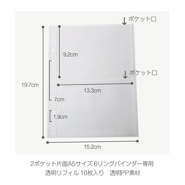【メール便】和柄 フォトアルバム