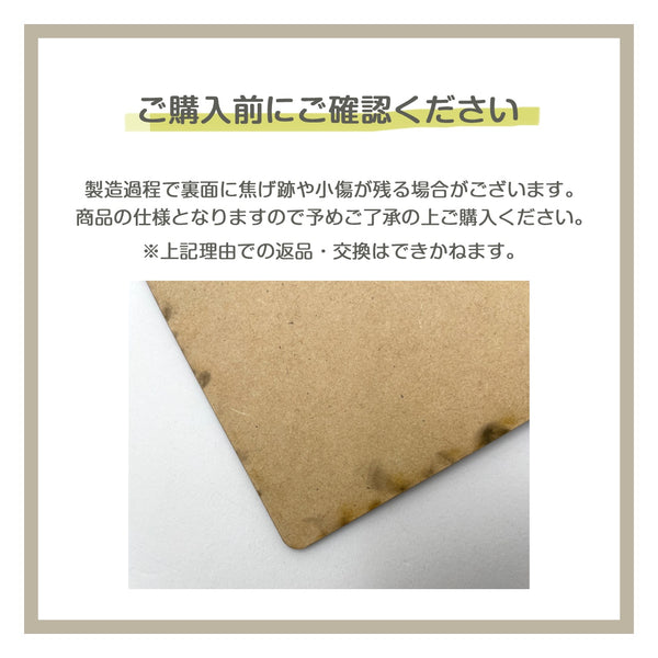 【メール便】双子ちゃん対応 手形足形スタンド