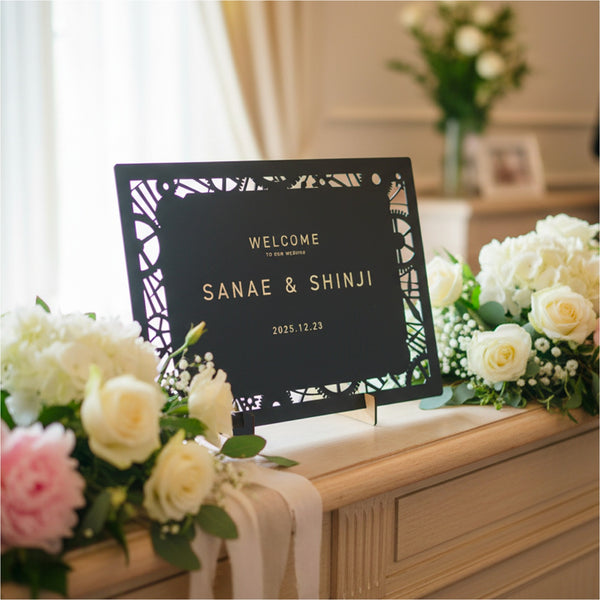 【メール便】ウェルカムボード