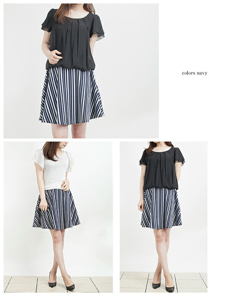 【メール便】ランダムストライプ スカート