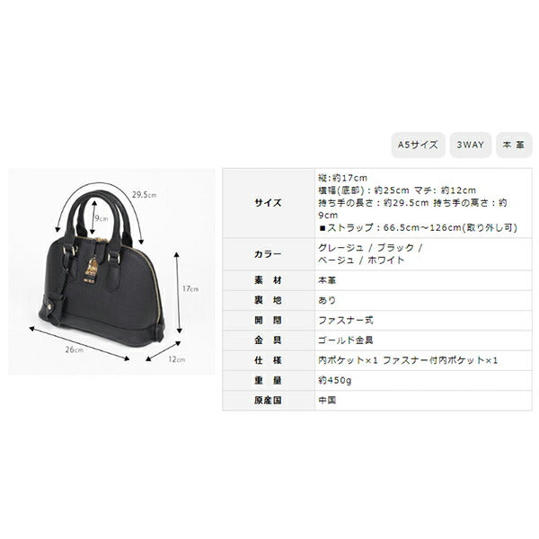 アウトレット】本革ブガッティ型レザーミニバッグ – Fracci