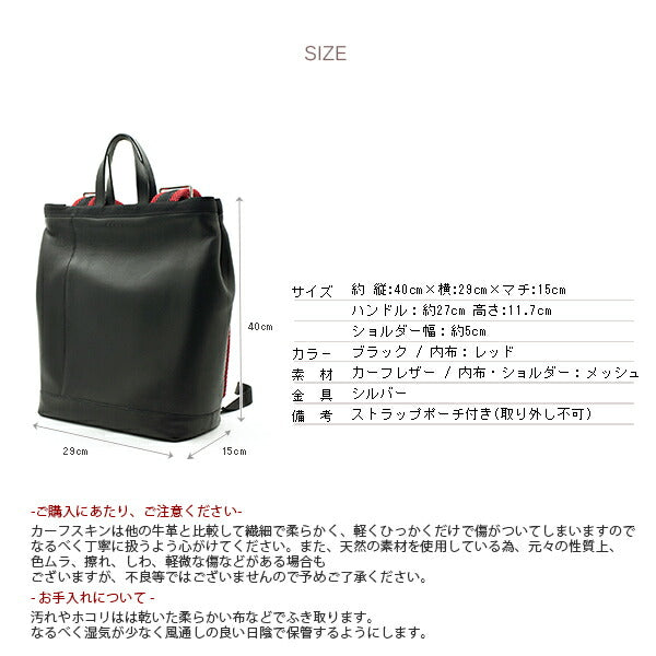 MARNI バックパック 楽天市場】MARNI マルニ BACKPACK バックパック リュックサック 鞄 A4